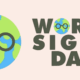 world sight day world sight day
